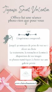 Lire la suite à propos de l’article Offre spéciale St Valentin